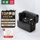 聽夏 無線領(lǐng)夾錄音麥克風(fēng)X1pro 一拖二手機(jī)直播錄音vlog視頻戶外降噪單反專業(yè)ASMR催眠麥克風(fēng)話筒黑色