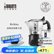 比樂(lè)蒂（Bialetti）【官方正品】摩卡壺 雙閥高壓手沖咖啡壺意式濃縮手動(dòng)咖啡機(jī)送禮 【爆】升級(jí)款雙閥2杯份 100ml
