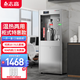 志高（CHIGO）開水器商用飲水機凈水機直飲水機直飲機大型工廠用燒水器學(xué)校燒水機過濾器加熱凈水器一體直接飲用 柜式特惠款【一開一溫】三級超濾/20-70人