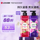 菲詩小鋪沐浴露套裝（浪漫邂逅500ml+甜蜜愛戀500ml）水潤保濕 清潔芳香