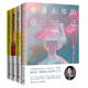 張德芬作品4冊（遇見(jiàn)未知的自己+重遇未知的自己+活出全新的自己+遇見(jiàn)心想事成的自己）