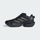 阿迪達(dá)斯 （adidas）男鞋女鞋運(yùn)動(dòng)鞋MTS VISION緩震耐磨輕便透氣休閑鞋 JQ4286  42 