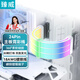 臻威（ZHENWEI）24Pin發(fā)光線(xiàn)霓虹線(xiàn) 電腦主板供電線(xiàn)延長(cháng)線(xiàn) 裝飾條5V3針ARGB神光同步 360度柔軟硅膠全包雙面發(fā)光