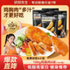 袋鼠先生純雞胸肉即食低脂卡健身減代餐開(kāi)袋速食高蛋白雞胸脯肉休閑零食餐 雞胸肉100g*8袋（16包）