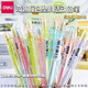 得力（deli）糖果色自動(dòng)鉛筆鉛芯筆芯0.5不易斷大容量自動(dòng)筆鉛芯0.7自動(dòng)鉛筆筆芯小學(xué)生專(zhuān)用2b/hb自動(dòng)鉛筆 【奇趣撞色】0.5mm 不易斷芯設計 1支筆