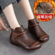 回力四季復古民族風(fēng)短靴女2025秋冬新款軟底媽媽鞋百搭牛筋底中老年靴子女 棕色加絨 35