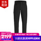始祖鳥（ARC'TERYX）ARRO PANT 男士戶外防風(fēng)防潑水速干褲耐磨彈力修身軟殼長(zhǎng)褲休閑褲 Black/黑色 32（建議70-80kg）