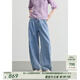 茶·愫【丹寧美學(xué)】puretea茶愫壓褶淺藍色牛仔褲女闊腿褲2025夏新款 淺藍 M