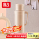 FGA富光保溫壺玻璃內(nèi)膽暖水壺大容量熱開水瓶家用宿舍辦公室茶瓶2L