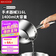 美廚（maxcook）316L不銹鋼水瓢水勺 家用商用舀水瓢水舀子舀水勺16cm MCPJ2348
