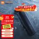 米家 小米電動(dòng)剃須刀S101 電動(dòng)刮胡刀 全身防水干濕雙剔快充長(cháng)續航 雙環(huán)18刀片快刀客節日禮物 米家電動(dòng)剃須刀 S101 暮光藍普通裝