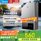 美的（Midea）燃?xì)鉄崴魈烊粴鉄崴鲝N房熱水器即熱強(qiáng)排水氣雙調(diào)變頻節(jié)能恒溫智能防凍MK1/HWF Pro國(guó)家補(bǔ)貼15% 12L 高性?xún)r(jià)比TOP爆款MK1 天然氣