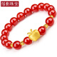 蓓影 黃金手鏈圣誕節(jié)平安夜禮物3D硬金足金轉(zhuǎn)運珠手鏈小蘋果路路通紅繩手鏈平安果送女友 紅瑪瑙+金蘋果+4金(送精美禮盒)