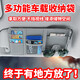 馳卡行馳卡行遮陽板收納多功能皮革車載收納袋遮陽板套cd夾駕駛證 灰色 遮陽板收納 拉鏈式