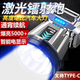 輕享奢LED頭燈強光戶外可充電遠射防水手電筒超亮頭戴式超長續(xù)航礦燈 特爆亮激光炮-正品-質(zhì)保十年 188W宇宙款【999000K】待續(xù)999天