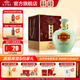 金沙回沙酒 封壇原漿 醬香型白酒 貴州金沙醬酒 純糧 53度 1500mL 1壇