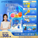 美贊臣高等生全護 兒童成長奶粉鉑金裝700g 適用3-15歲【乳鐵蛋白 DHA】