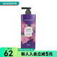 菲詩小鋪（THE FACE SHOP）屈臣氏香水沐浴露900ml 新舊包裝隨機(jī)發(fā) 浪漫邂逅