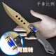 元?dú)馔ぐ祬^(qū)突圍贏家通吃刀 周邊玩具模型擺件合金武器金屬手辦兒童禮物 贏家通吃刀-30厘米 暗區(qū)突圍【細(xì)節(jié)還原】