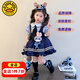 G.DUCKKIDS童裝洛麗塔公主裙女童連衣裙夏季朱迪兒童裙子兔子警官生日蓬蓬裙 朱迪裙子+裙撐 110 尺碼4~5歲【100-110cm】