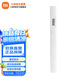 米家 小米水質(zhì)檢測(cè)筆 TDS水質(zhì)檢測(cè) 家用辦公飲用水自來水廢水污染監(jiān)測(cè) 小米TDS檢測(cè)筆(白色)