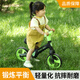 麥格萌兒童平衡車(chē)1-3歲周歲禮物男孩女孩生日禮物新款無(wú)腳踏兩輪溜溜車(chē) 綠色【防爆輪胎+高低可調】
