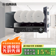 雅馬哈（YAMAHA）RX-V385 吸頂音響  5.1家庭影院音箱 嵌入式音箱 背景音樂系統(tǒng) 功放機 音響吸頂 V385+IC800+IW760【家影5.1】