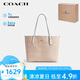 蔻馳（COACH）【品牌直供】女士經(jīng)典標(biāo)志CITY大號(hào)托特包單肩手提包CV976IMXDM