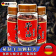 薇歐漫羊油顆粒餌料太弘鮮丹黃辣丁鯽鯉草鳊釣魚直接掛鉤野釣魚餌 限量 顆粒餌65克/3瓶