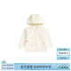 white wheat兒童2024春季新款純棉外套男女童外出洋氣寶寶時髦上衣 米色 80 cm
