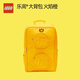 樂(lè )高?大背包 雙肩包大容量書(shū)包生日節日禮物 火焰橙