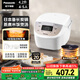 松下（Panasonic）【國家補(bǔ)貼】電飯煲家用4-5人智能預(yù)約電飯鍋多功能煮飯鍋備長炭不粘冷飯加熱4.2升容量SR-DP157-N