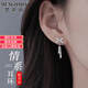 夢黛麗品牌耳飾女【可免費(fèi)刻字】2025高級感蝴蝶結(jié)耳墜生日禮物送女友 銀色【本地倉、次日達(dá)】