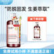 卓藍(lán)雅(ZOOLY)洗發(fā)水控油防脫固發(fā)洗發(fā)露護(hù)發(fā)頭皮營(yíng)養(yǎng)劑套裝 強(qiáng)根健發(fā)生姜洗發(fā)水400ml