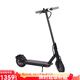 小米有品電動(dòng)滑板車8.5寸2025新款平衡車小型便攜折疊滑板車上班代步車 黑色APP/3C電機(jī)/防爆胎/汽車電芯6A約20里