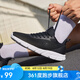 361度男鞋運(yùn)動(dòng)鞋透氣網(wǎng)面慢跑鞋運(yùn)動(dòng)鞋跑步鞋子輕便軟底舒適男子休閑鞋 曜石黑/361度白 43