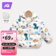 婧麒（JOYNCLEON）兒童棉服男女童裝寶寶秋冬季嬰兒衣服棉服加厚外出棉襖加絨外套 白色恐龍 90cm