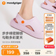 moodytiger兒童洞洞鞋夏季透氣舒適排汗百搭戶外沙灘鞋子男童拖鞋女童涼鞋 淺紫藤 34