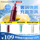 泊美鮮純玫瑰生機(jī)悅潤(rùn)精華液30ml 密集養(yǎng)護(hù) 深潤(rùn)扶紋