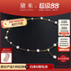 黛米3-4/6-7mmS925銀淡水珍珠項(xiàng)鏈滿(mǎn)天星鎖骨頸鏈送老婆生日禮物
