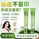 珂語祛痘筆精華液淡化痘印痤瘡消清痘凝膠控油去痘坑炎粉刺男女護膚品 【去痘痘和痘印】祛痘筆2支裝