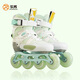 樂(lè )秀（ROADSHOW）兒童輪滑鞋專(zhuān)業(yè)碳纖維大三輪男女溜冰鞋速樁平花比賽滑冰鞋RX4CT 淡綠四輪 平花/速樁 S （30-32）