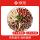 京覓 寧夏灘羊肉 手工半熟羊雜 凈重4斤 心肝肺腸肚頭 清真 源頭直發(fā)