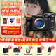 索尼（SONY）A7R5 ILCE-7RM5全畫(huà)幅旗艦微單相機a7r5打鳥(niǎo)攝影設備  8K視頻拍攝A7RM5 6100萬(wàn)像素雙影像畫(huà)質(zhì) A7R5+FE24-70mmF2.8GM二代 官方標配【套餐更劃