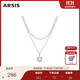 Arsis【明星同款】蛇紋雙層疊鏈虎眼石項鏈紅色吊墜鎖骨鏈送女友禮物 蛇紋祥瑞雙層疊鏈（貝珠）