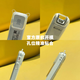 有道詞典筆A7新課標英語點讀筆小初高中學習神器電子詞典翻譯掃描單詞筆翻譯機A6Pro升級 A7系列保護套（雙耳透明款） 0GB