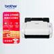 兄弟（brother）ADS-2700W 掃描儀A4掃描儀自動連續(xù)掃描自動雙面高速辦公用無線WIFI有線網(wǎng)絡U盤脫機