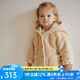 OAK FAMILY秋冬兒童夾棉外套寶寶羊羔絨蓄熱加厚保暖鎖溫中長(zhǎng)款 米杏 110 cm