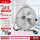 長城趴地扇工業(yè)電風(fēng)扇強力大風(fēng)量落地扇商用坐地扇家用臺式扇工廠大功率爬地扇風(fēng)扇臺式扇工地落地風(fēng)扇 18寸銀色趴地扇【八檔 五葉】升級強風(fēng)