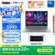 ThinkPad【國(guó)家補(bǔ)貼20%】聯(lián)想ThinkBook 14筆記本電腦 商務(wù)辦公學(xué)習(xí)輕薄本2025新品 全新英特爾酷睿處理器 酷睿7-250H 16G 1T 03CD 14英寸